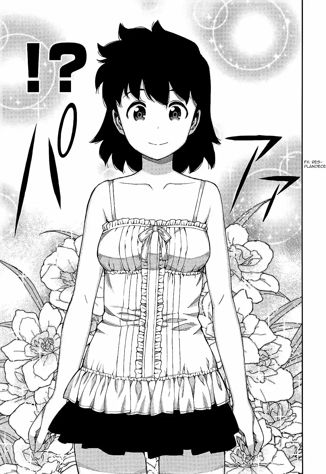 Tsugumomo capítulo 56, página 37