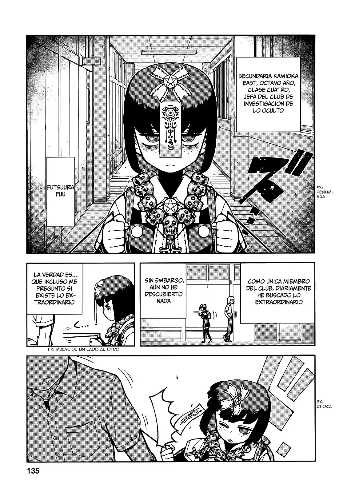 Tsugumomo capítulo 57.1, página 5