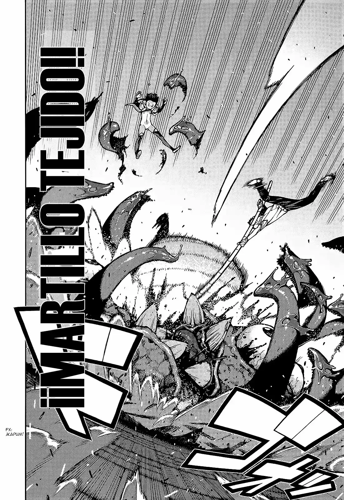 Tsugumomo capítulo 57.50, página 24