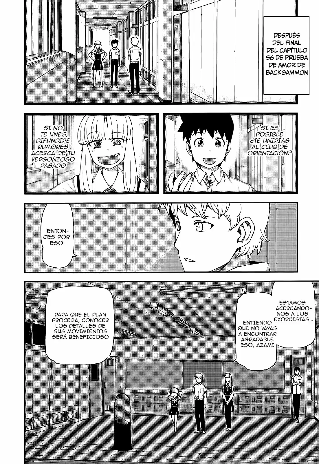 Tsugumomo capítulo 57, página 4
