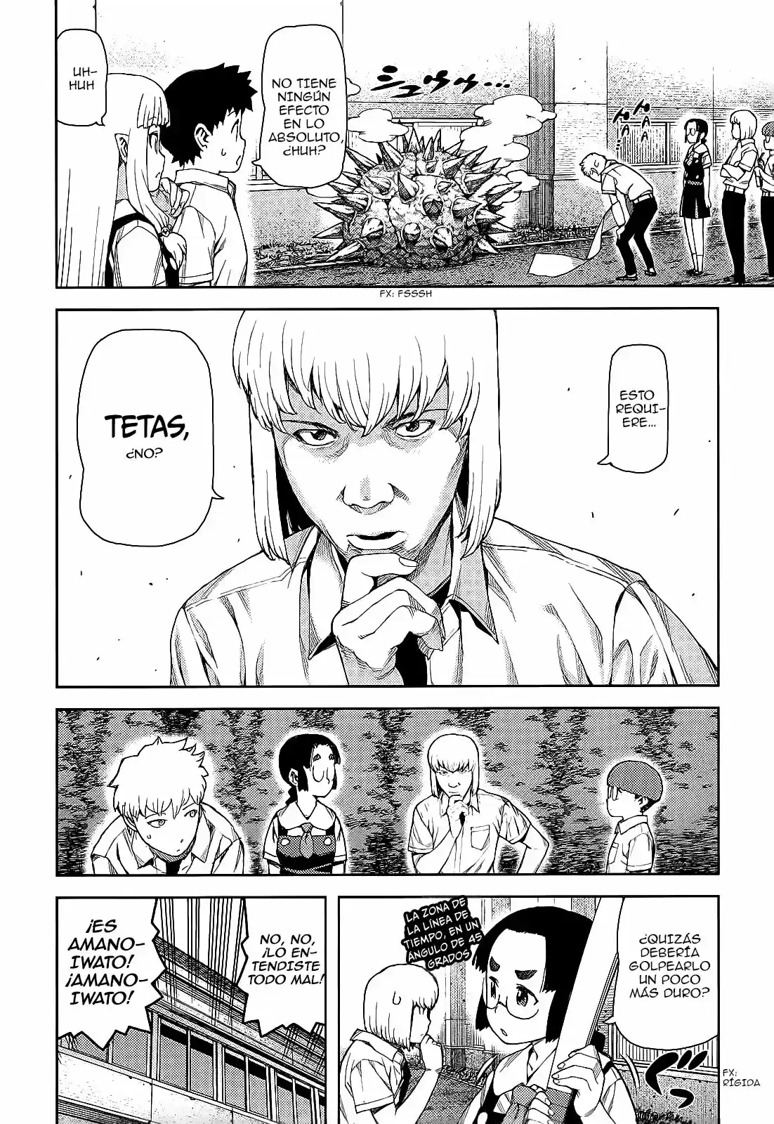 Tsugumomo capítulo 57, página 16
