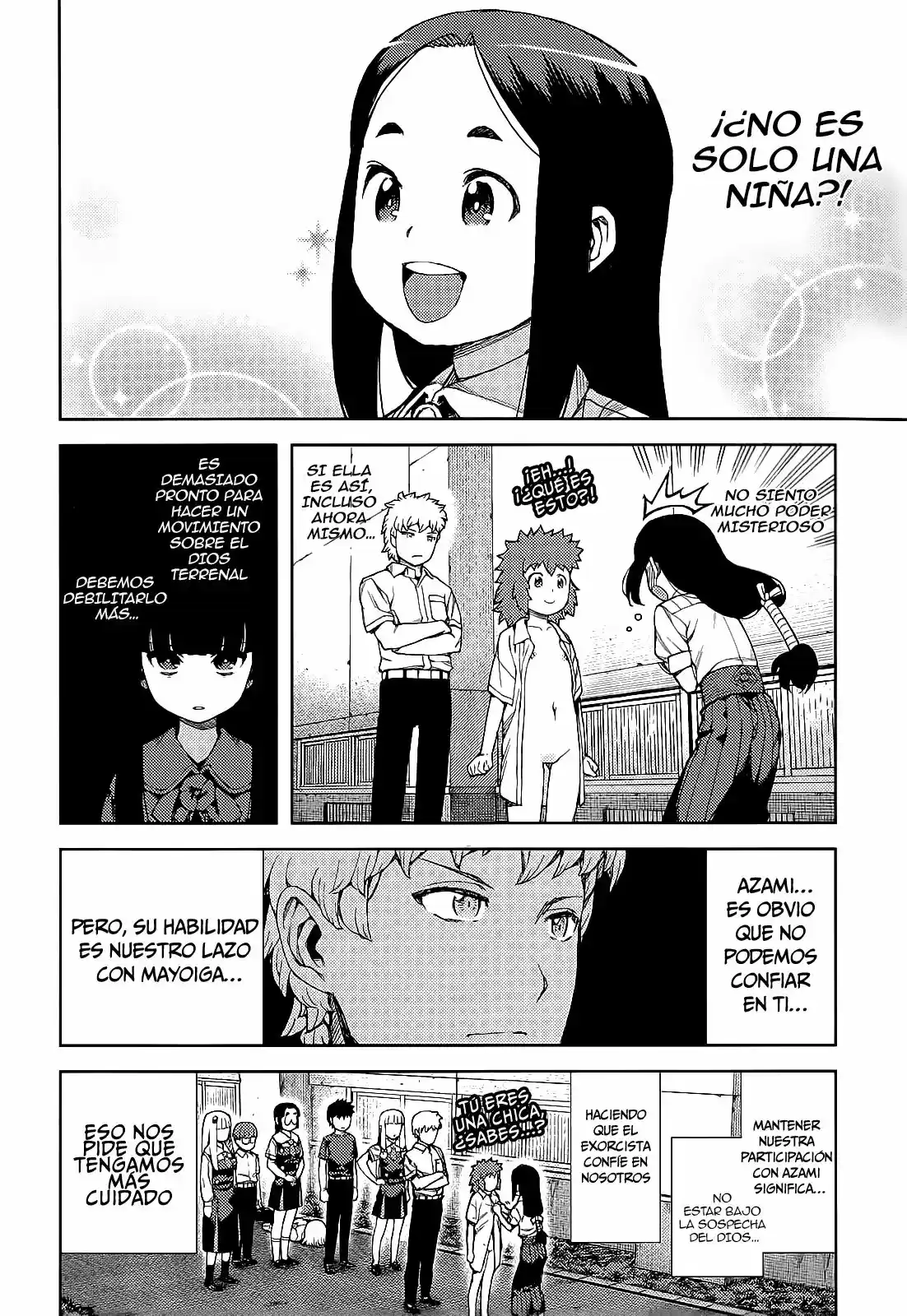 Tsugumomo capítulo 57, página 22