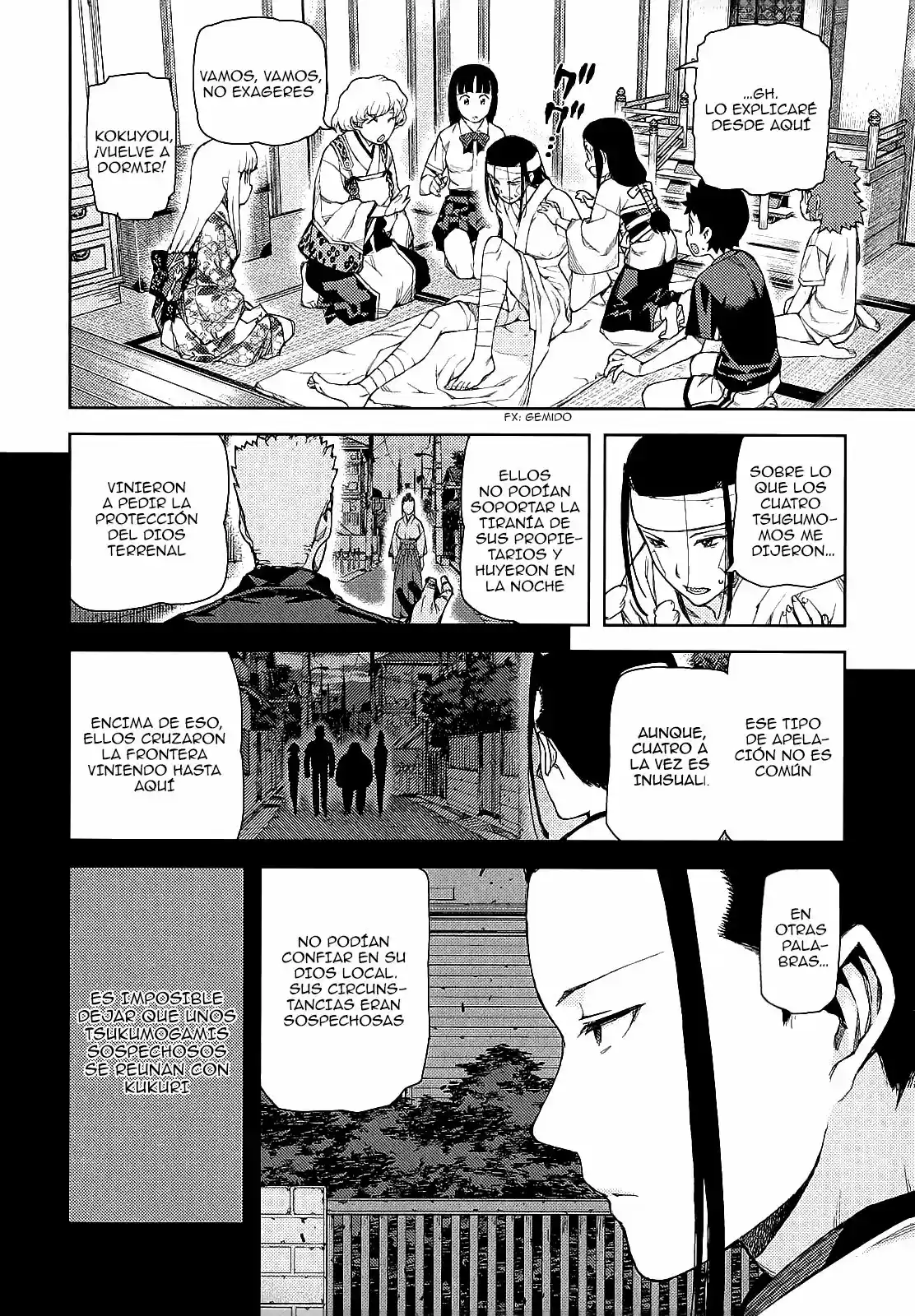 Tsugumomo capítulo 58, página 14