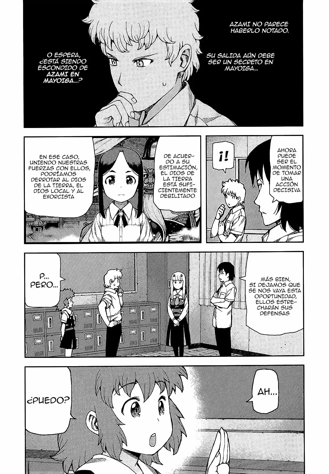 Tsugumomo capítulo 58, página 21