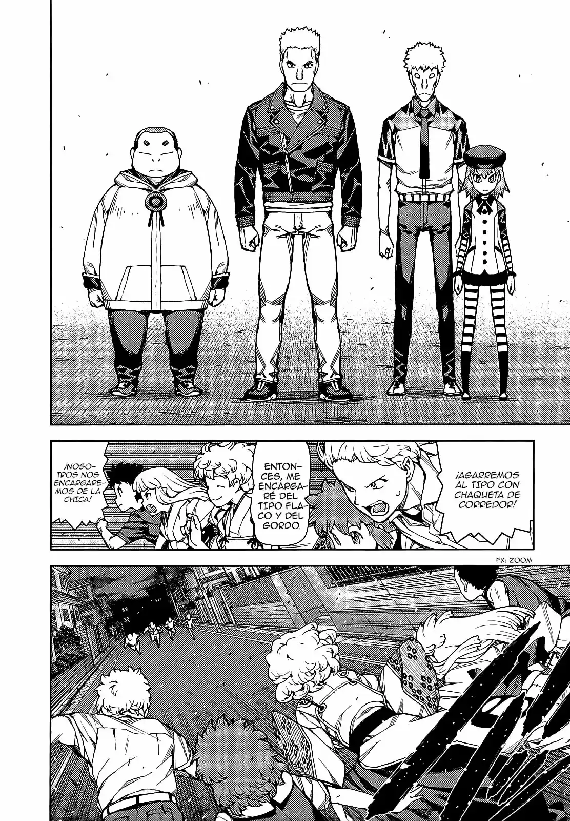 Tsugumomo capítulo 58, página 24