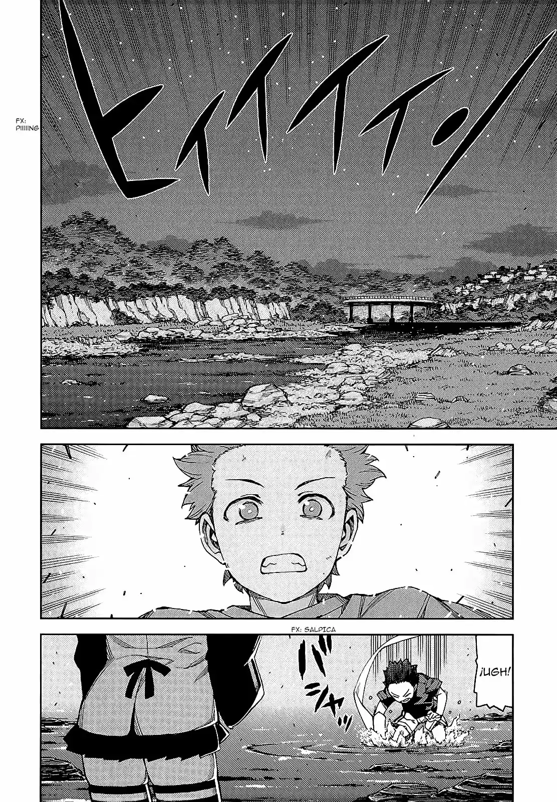 Tsugumomo capítulo 58, página 30