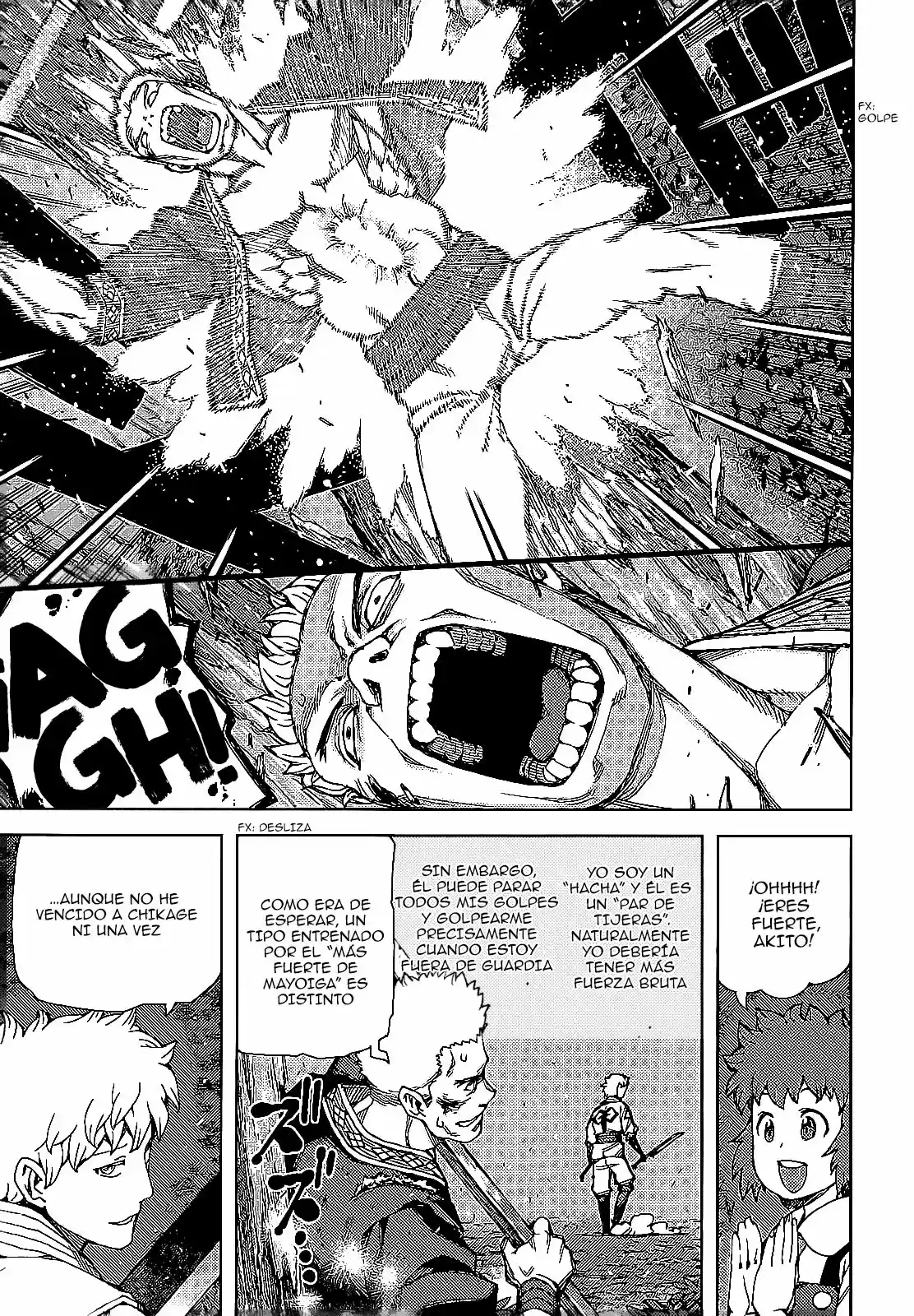Tsugumomo capítulo 59, página 7
