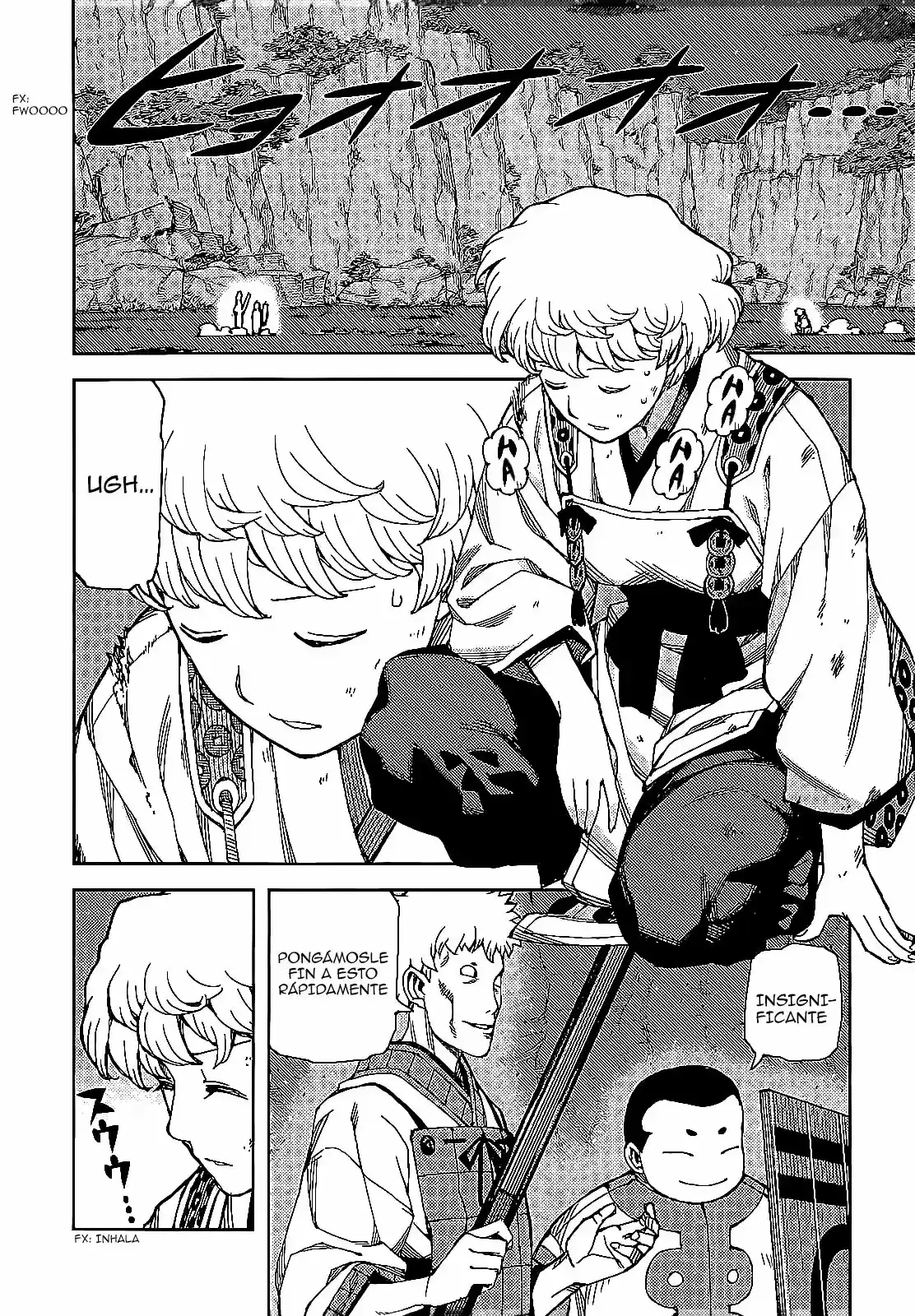 Tsugumomo capítulo 59, página 16