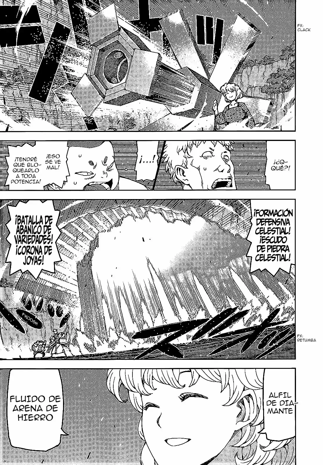 Tsugumomo capítulo 59, página 23