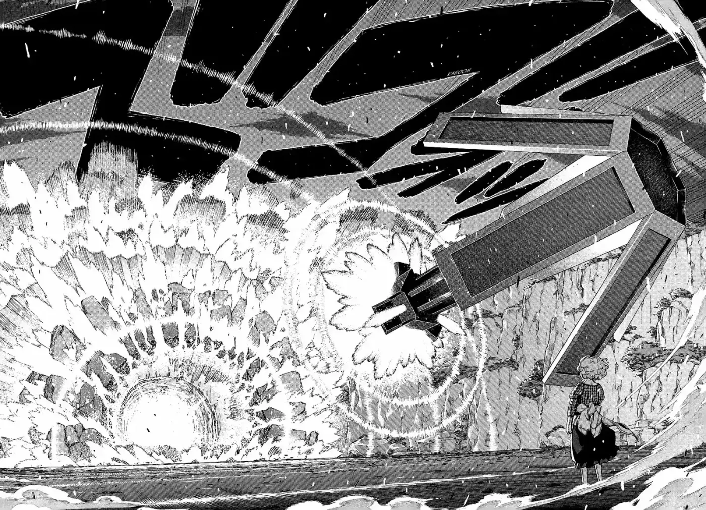 Tsugumomo capítulo 59, página 24