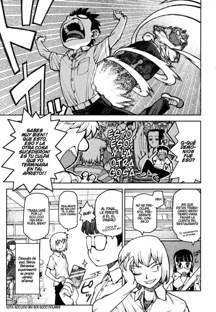 Tsugumomo capítulo 6, página 10