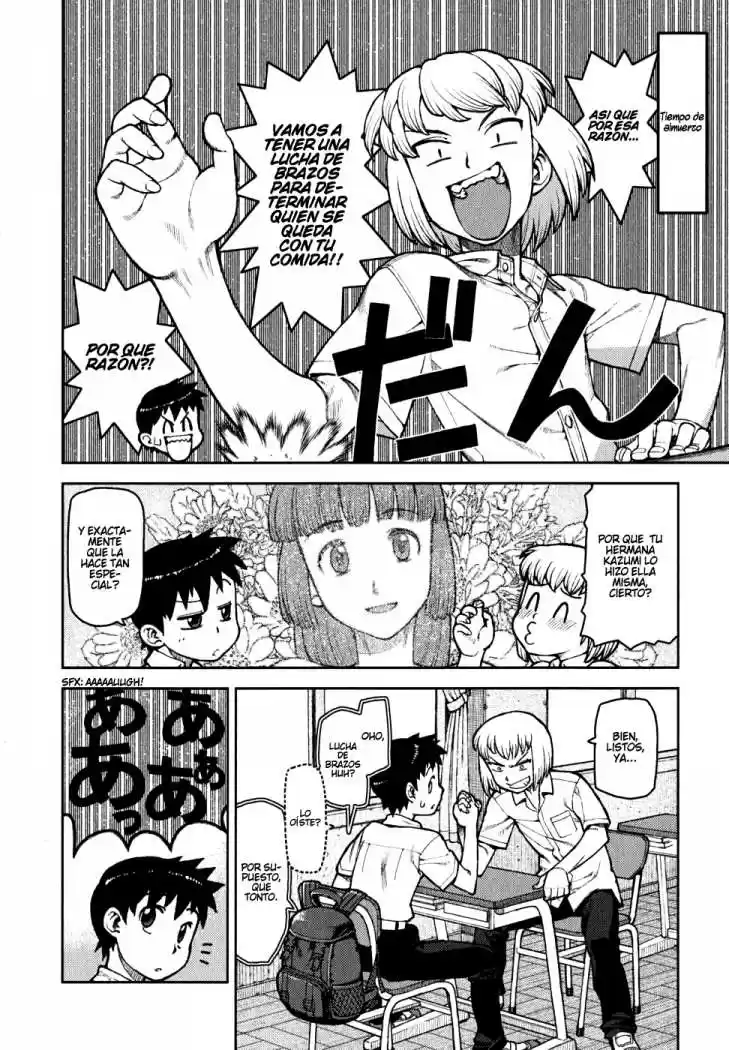 Tsugumomo capítulo 6, página 13