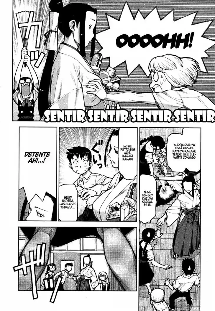 Tsugumomo capítulo 6, página 17