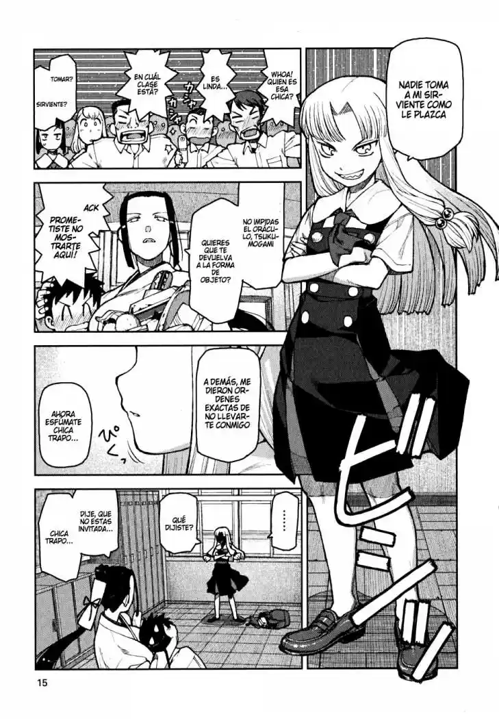 Tsugumomo capítulo 6, página 18