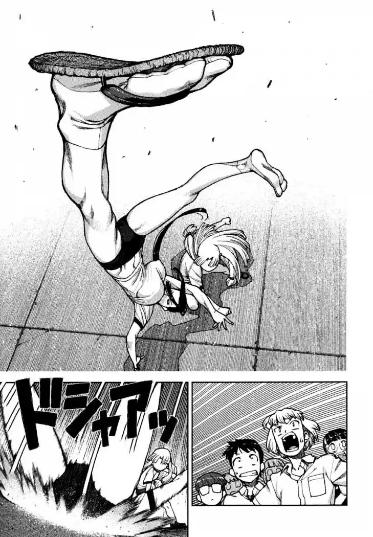 Tsugumomo capítulo 6, página 28