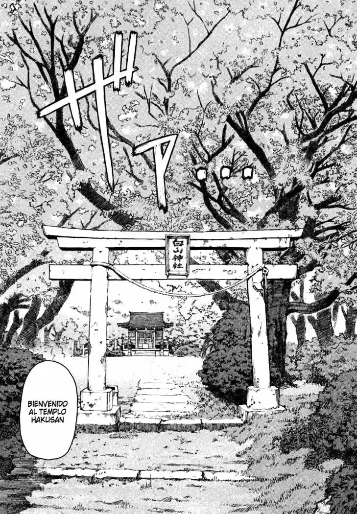 Tsugumomo capítulo 6, página 31