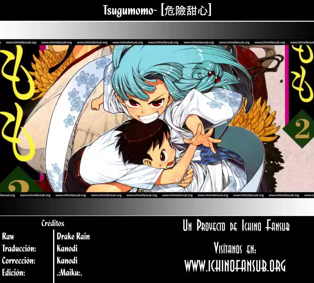 Tsugumomo capítulo 6, página 32