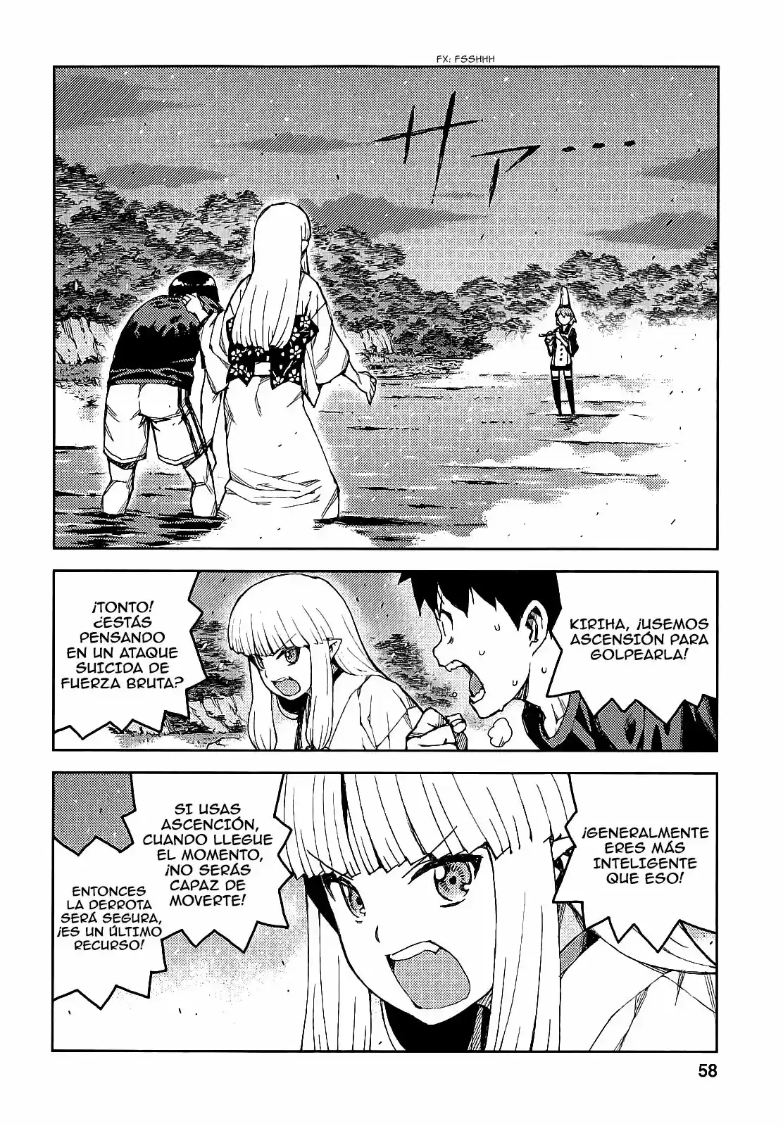 Tsugumomo capítulo 60, página 8