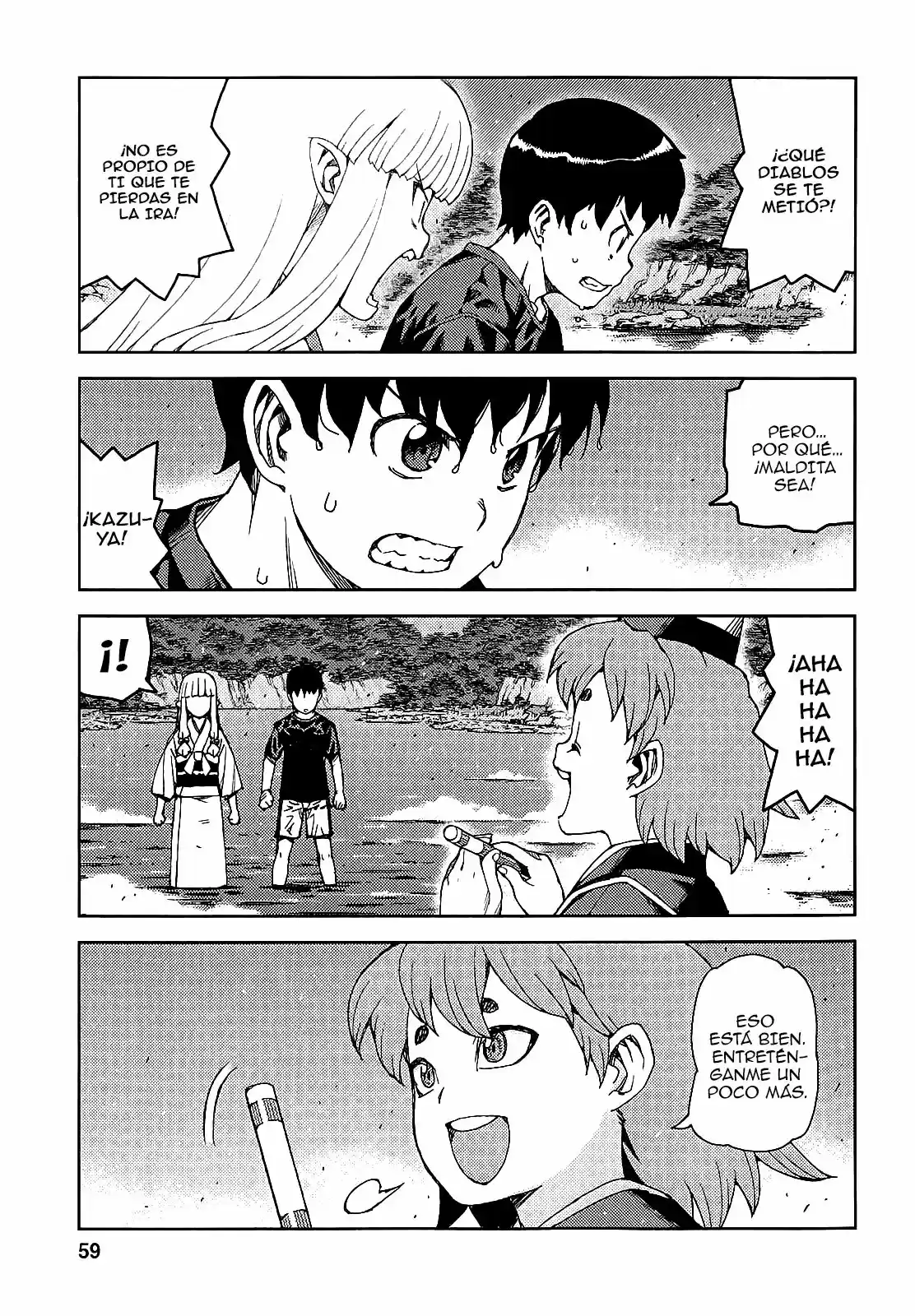 Tsugumomo capítulo 60, página 9