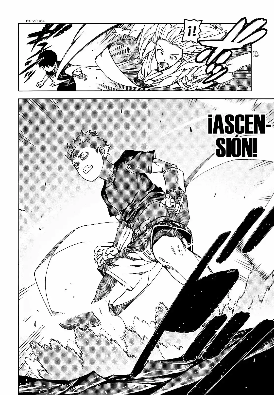 Tsugumomo capítulo 60, página 12