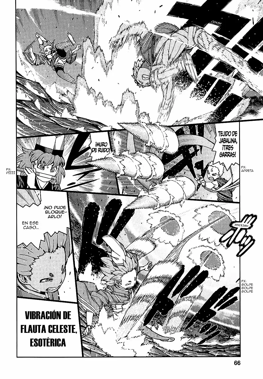 Tsugumomo capítulo 60, página 16