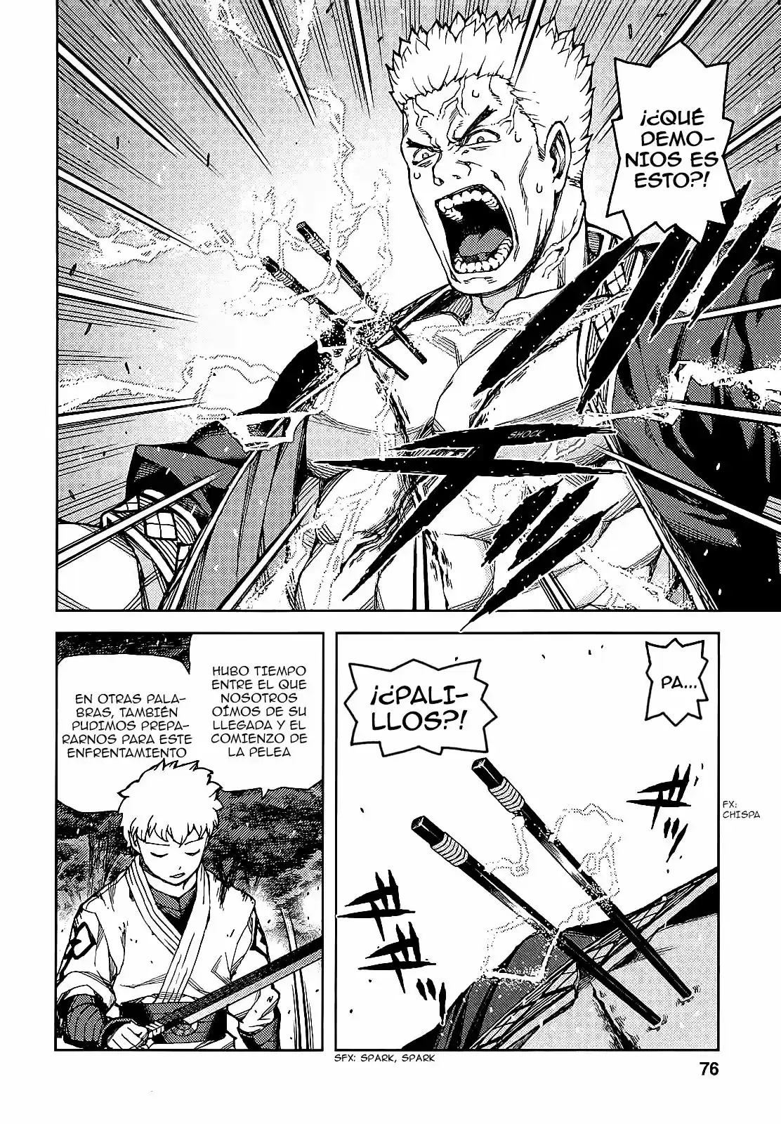 Tsugumomo capítulo 60, página 26