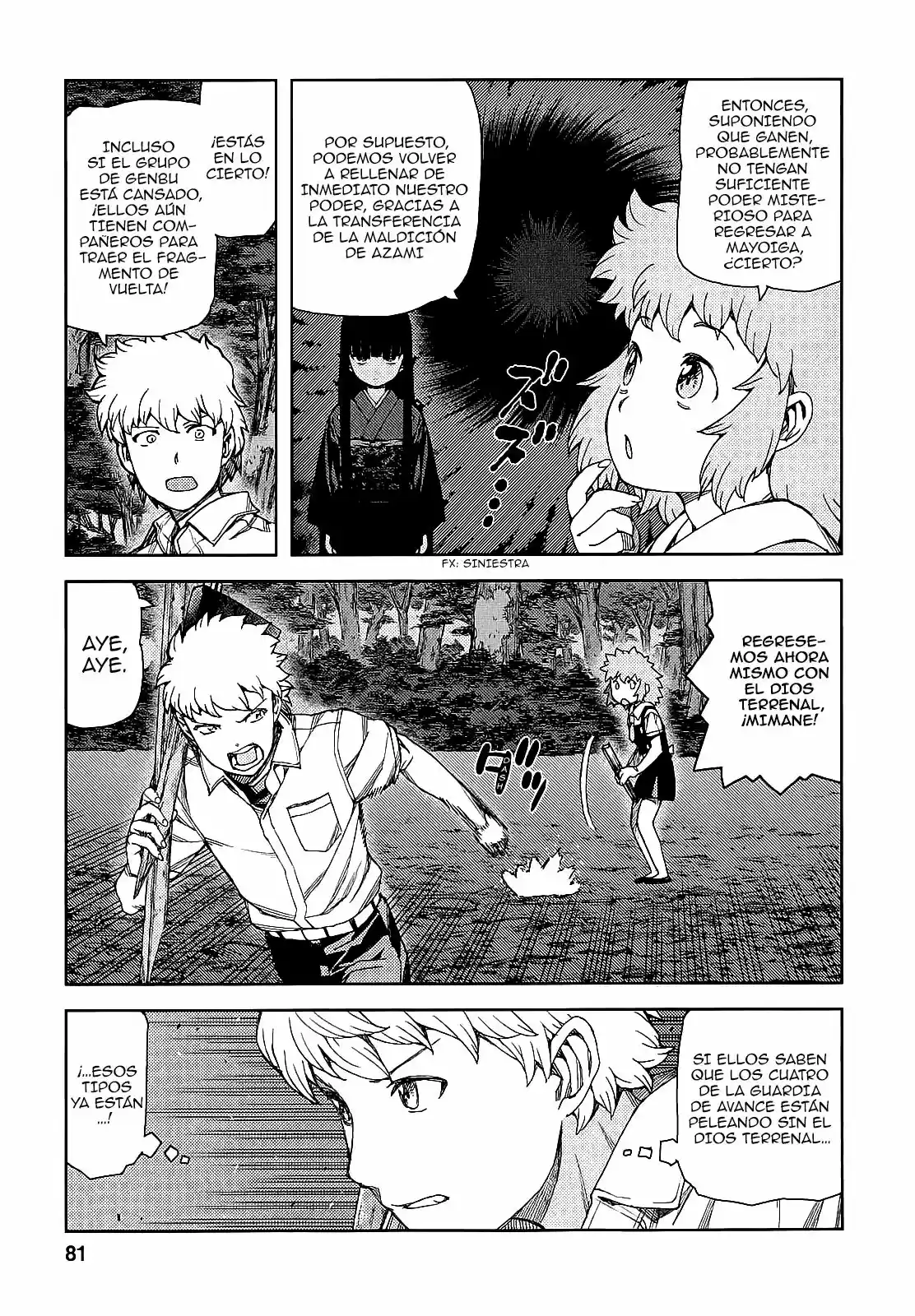 Tsugumomo capítulo 60, página 31
