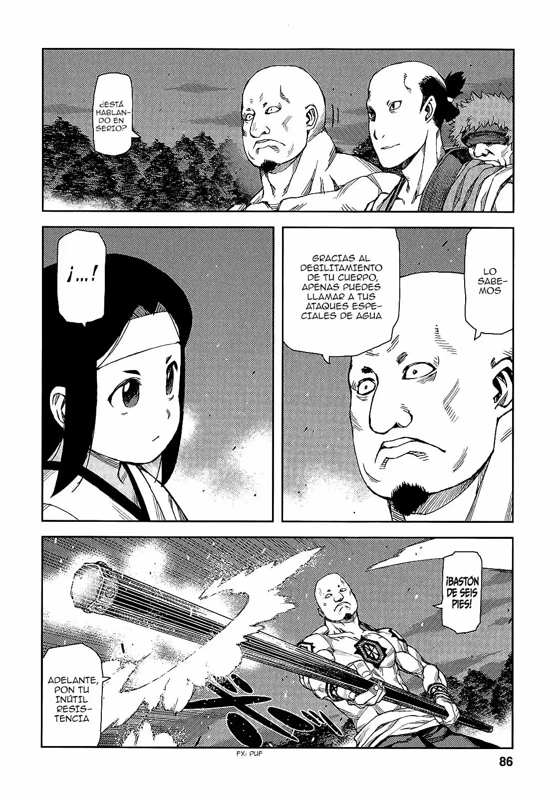 Tsugumomo capítulo 61, página 6