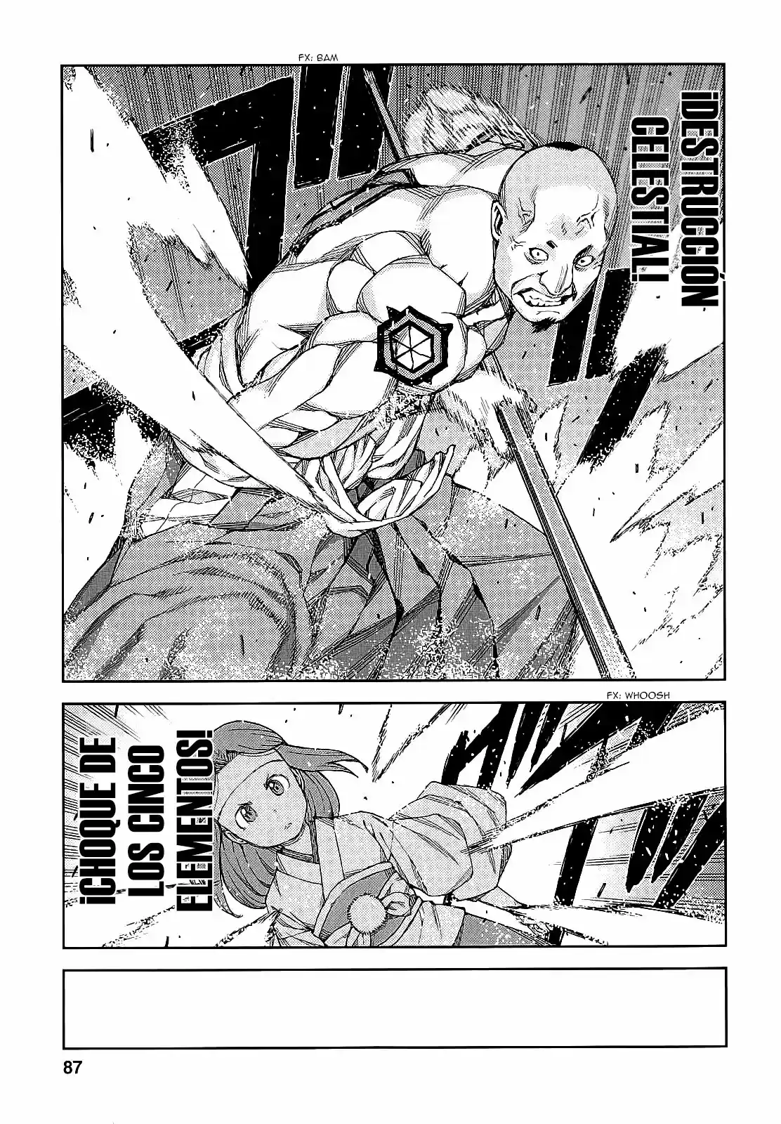 Tsugumomo capítulo 61, página 7