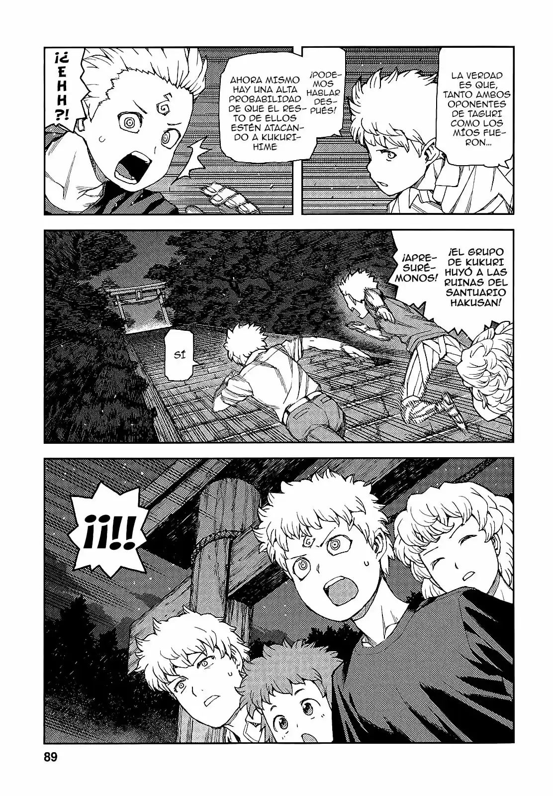 Tsugumomo capítulo 61, página 9