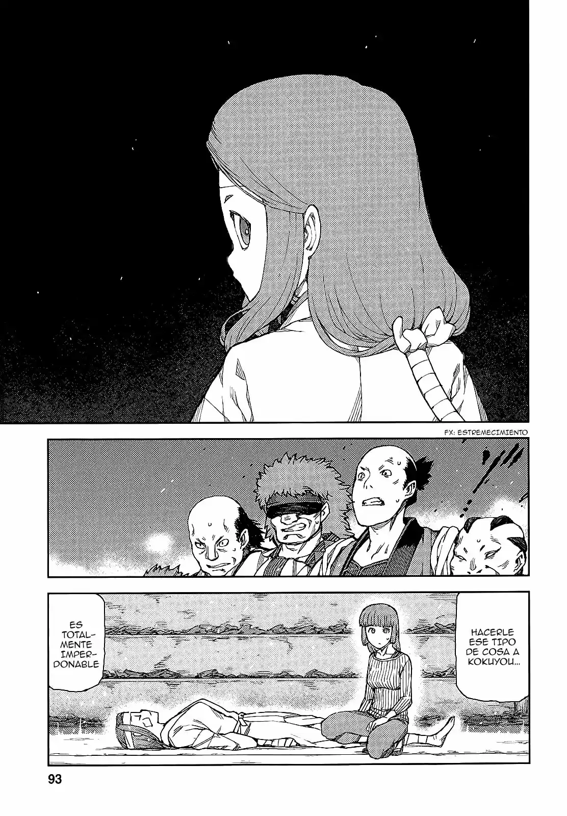 Tsugumomo capítulo 61, página 12