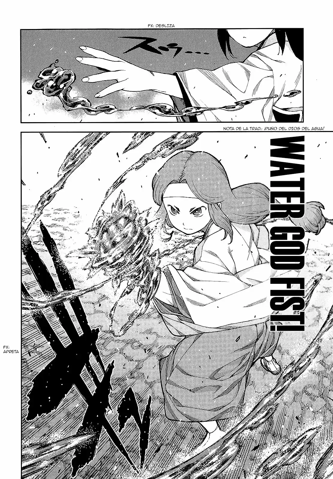 Tsugumomo capítulo 61, página 13