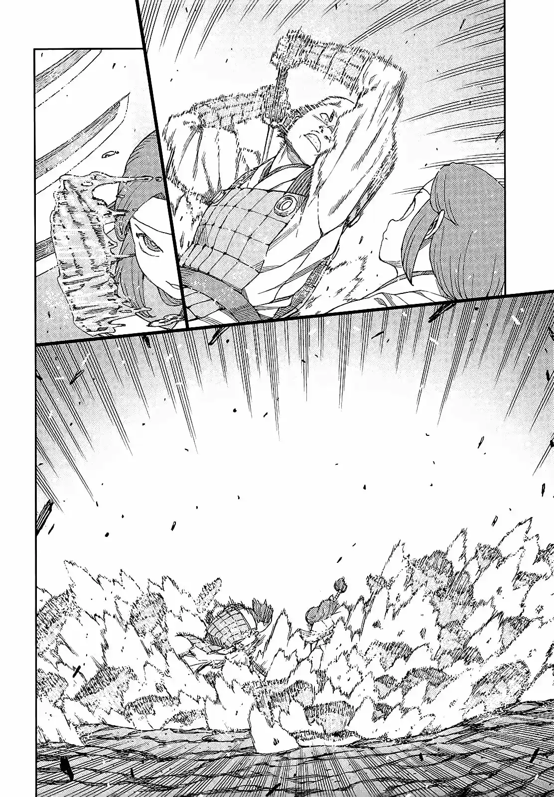 Tsugumomo capítulo 61, página 15