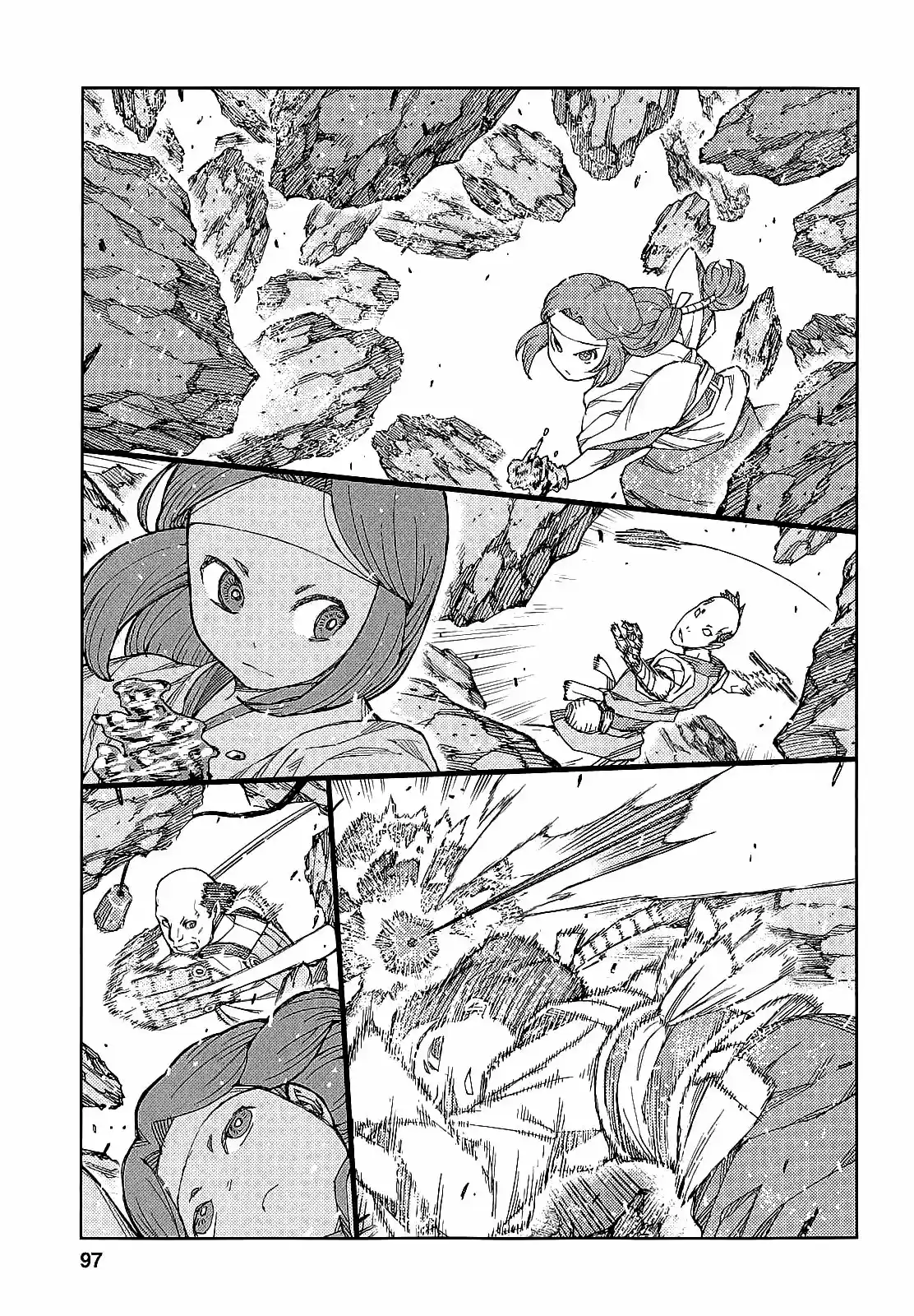 Tsugumomo capítulo 61, página 16