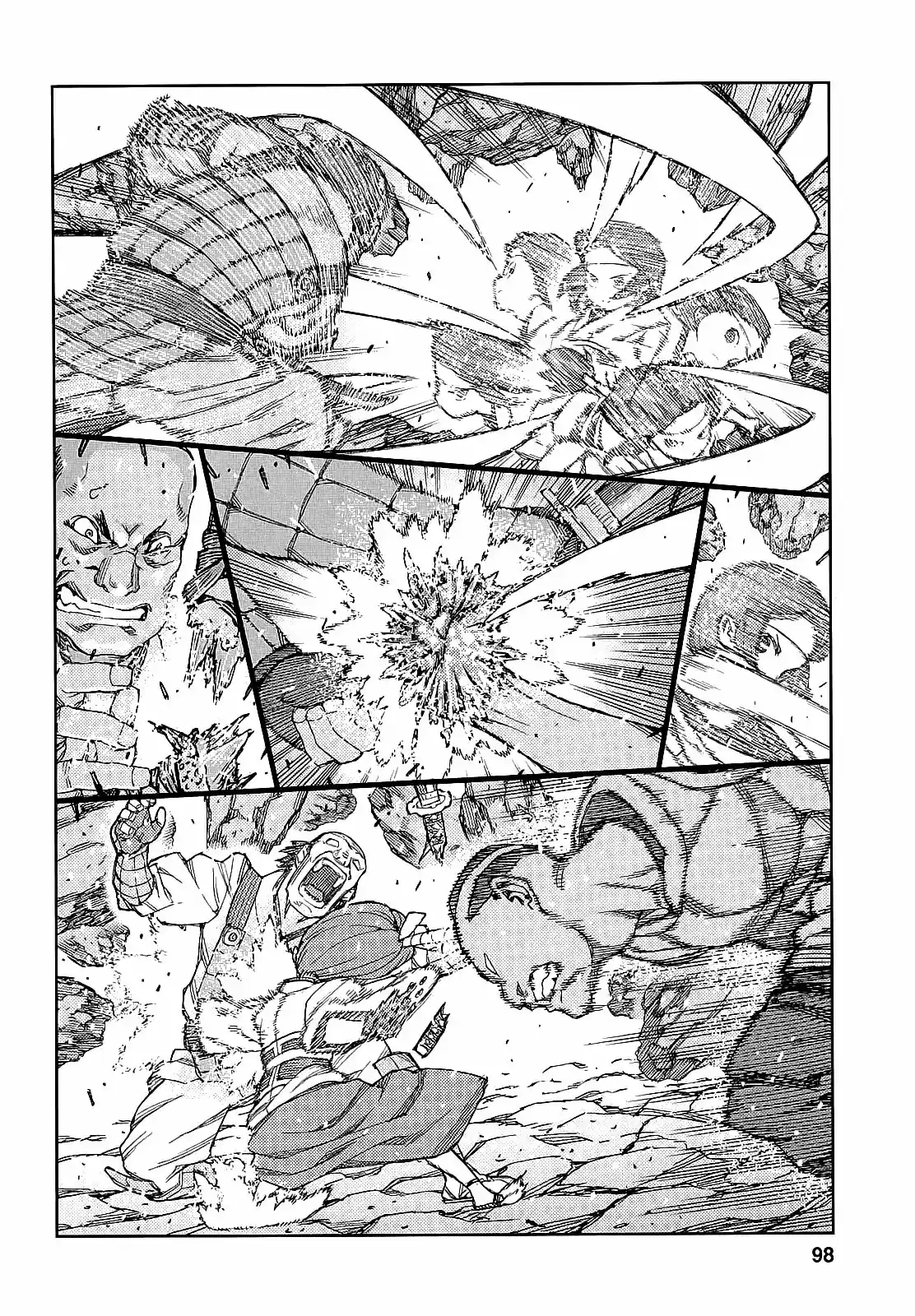 Tsugumomo capítulo 61, página 17