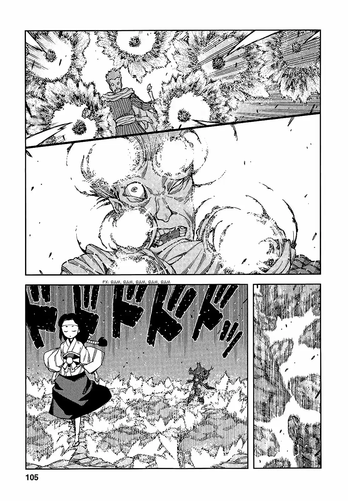 Tsugumomo capítulo 61, página 24