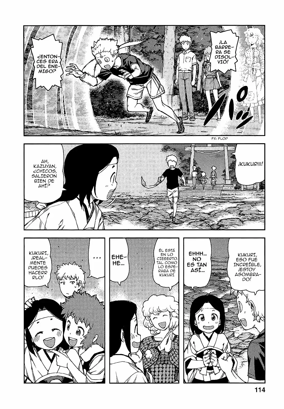 Tsugumomo capítulo 61, página 31