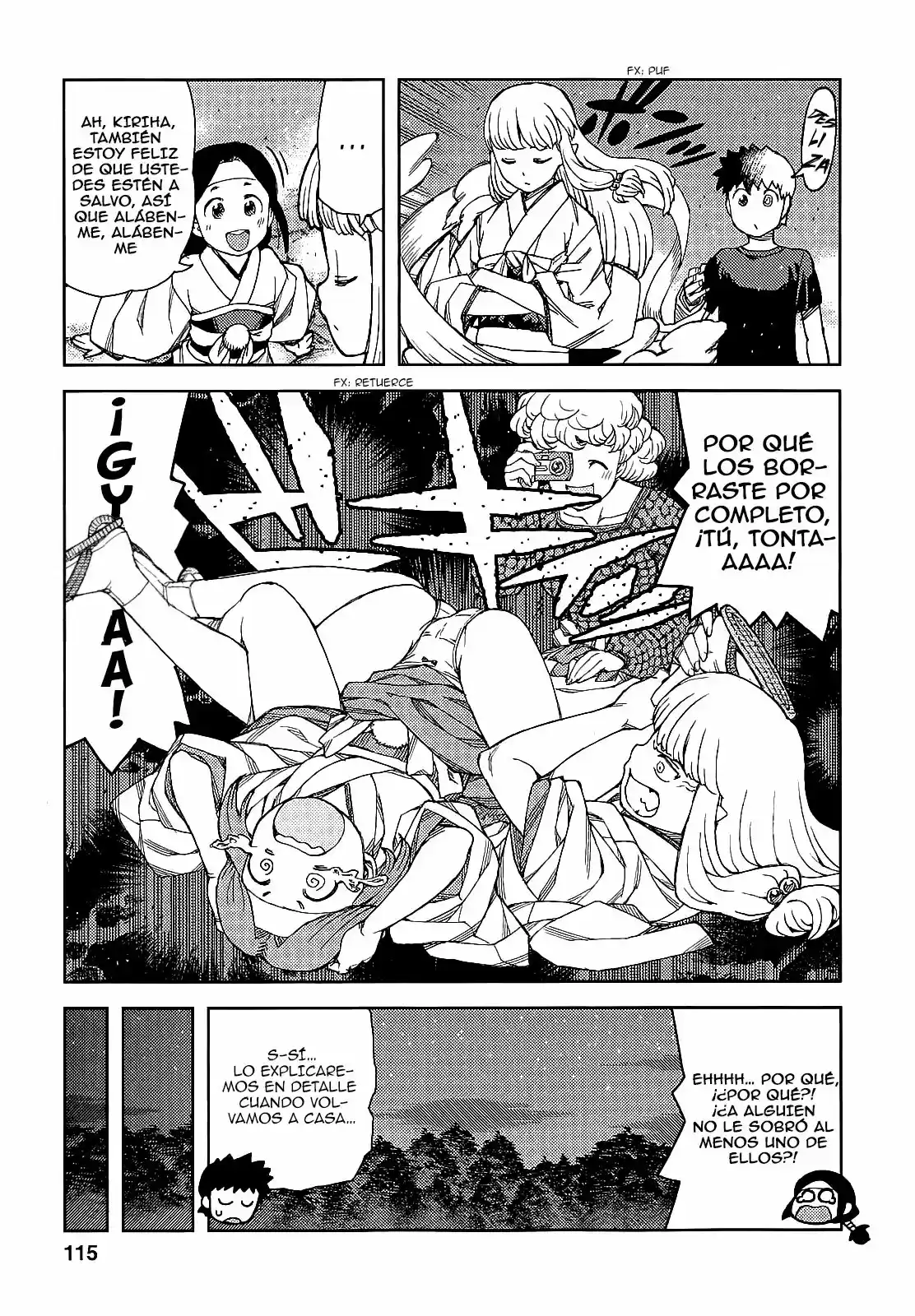 Tsugumomo capítulo 61, página 32