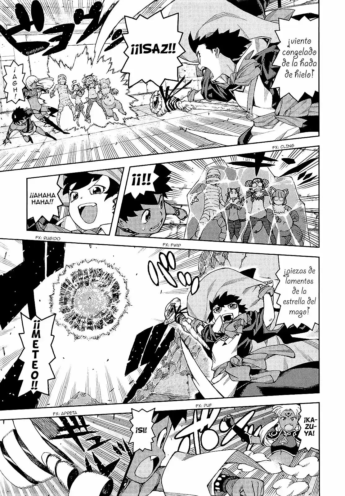 Tsugumomo capítulo 62.50, página 24