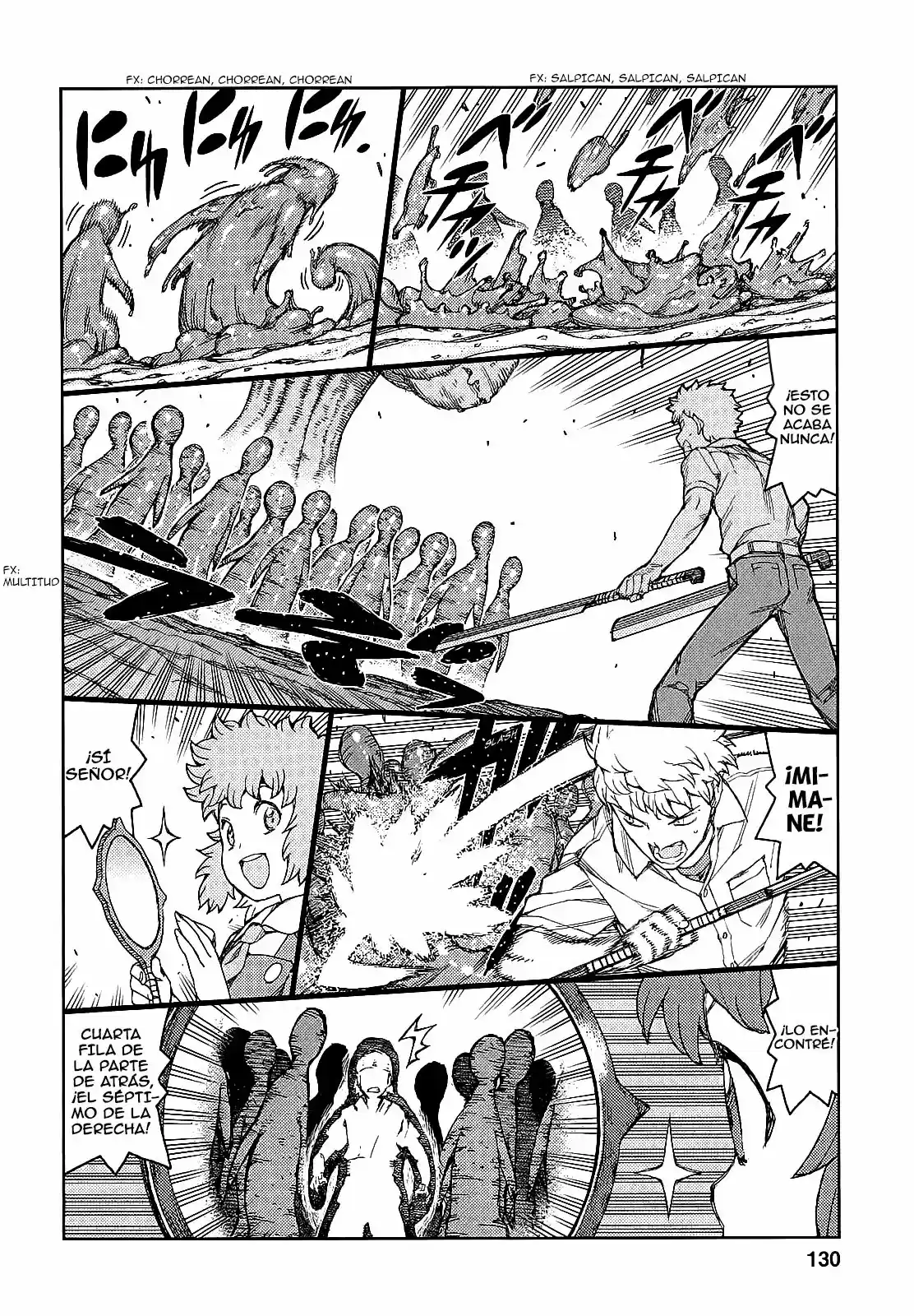 Tsugumomo capítulo 62, página 12