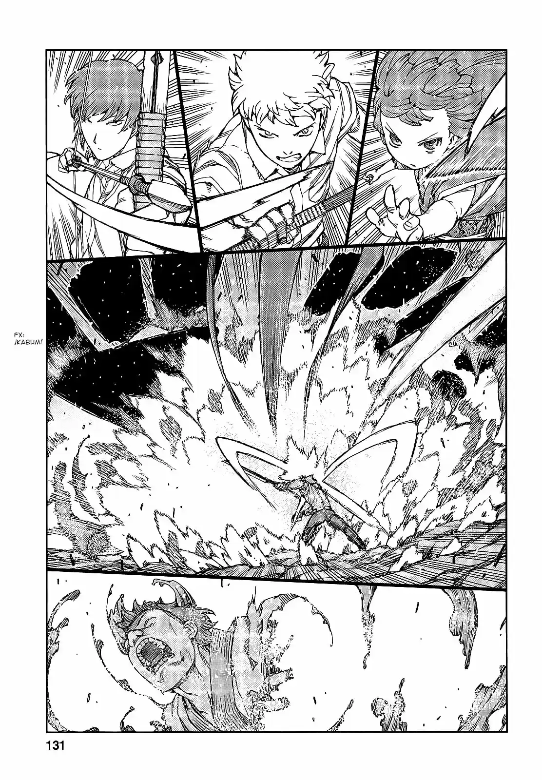 Tsugumomo capítulo 62, página 13