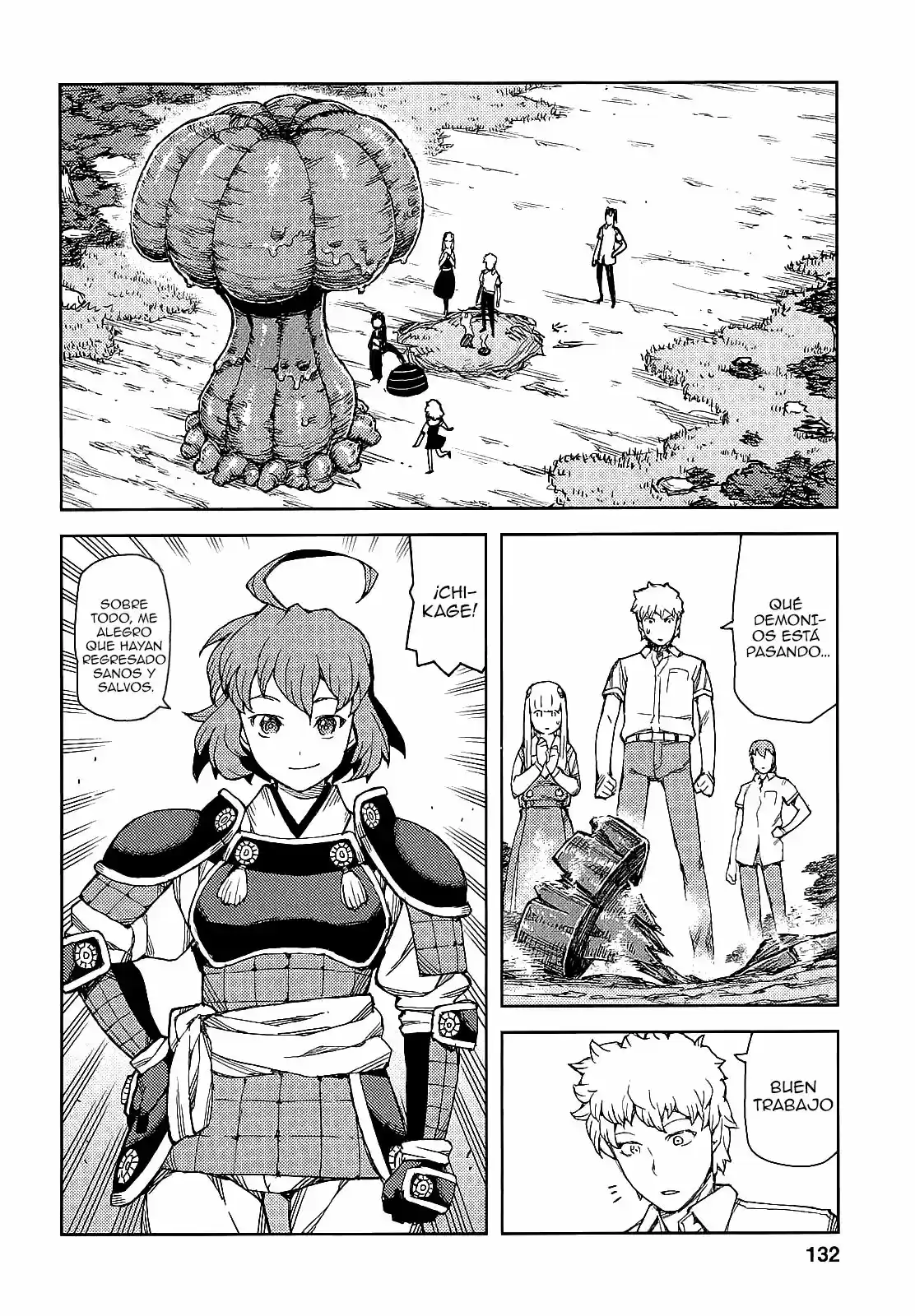 Tsugumomo capítulo 62, página 14