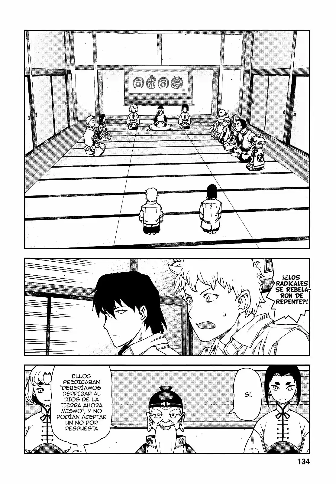 Tsugumomo capítulo 62, página 16