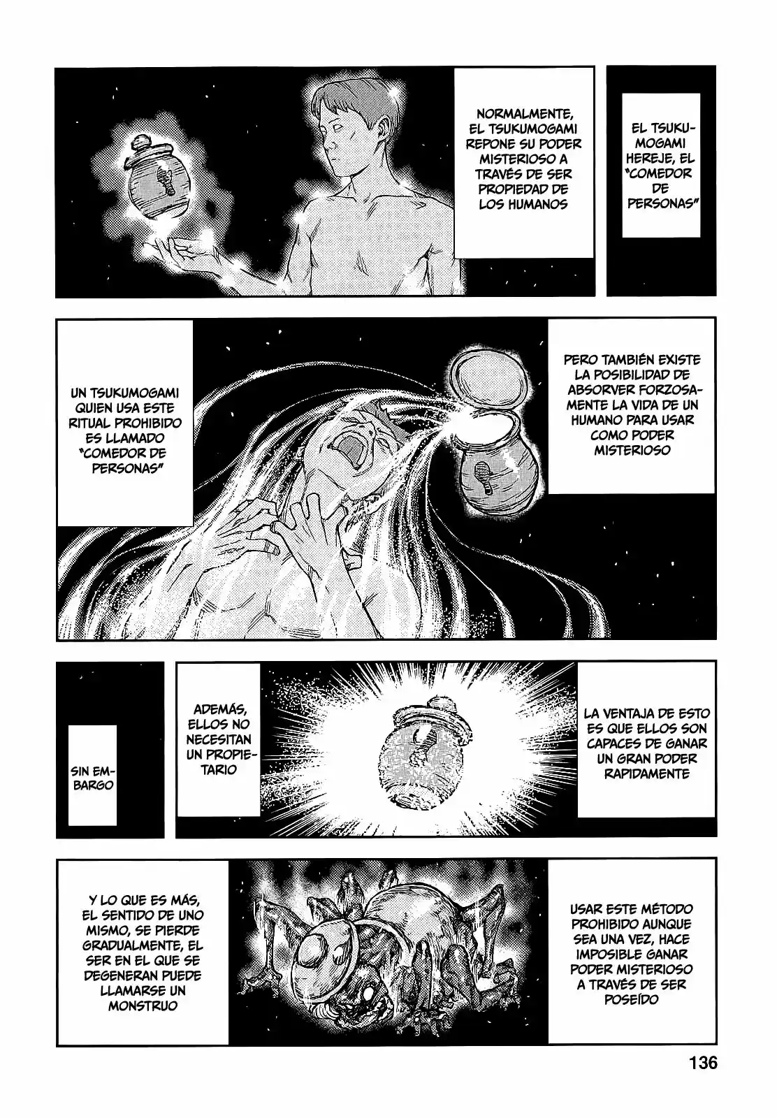 Tsugumomo capítulo 62, página 18