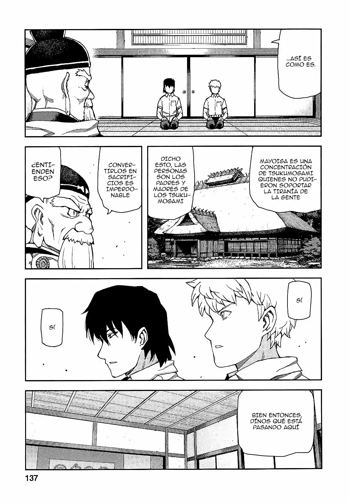 Tsugumomo capítulo 62, página 19