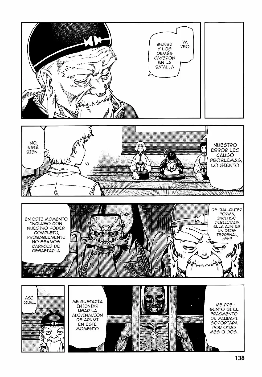 Tsugumomo capítulo 62, página 20