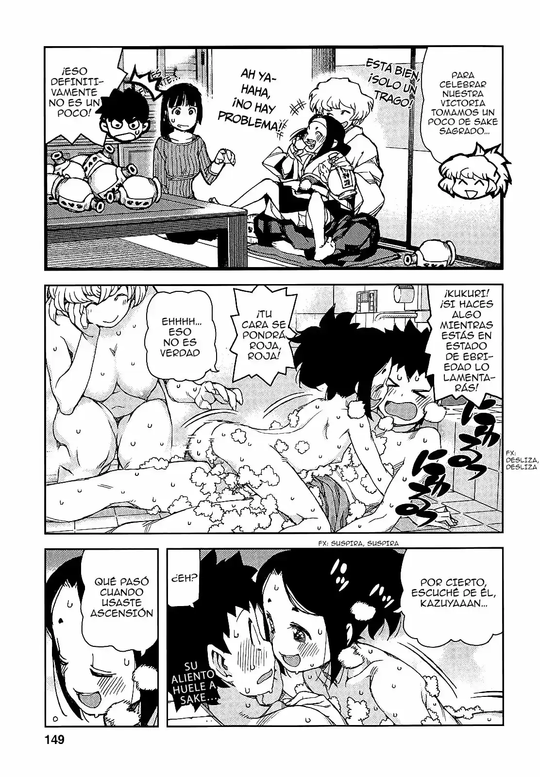 Tsugumomo capítulo 62, página 31