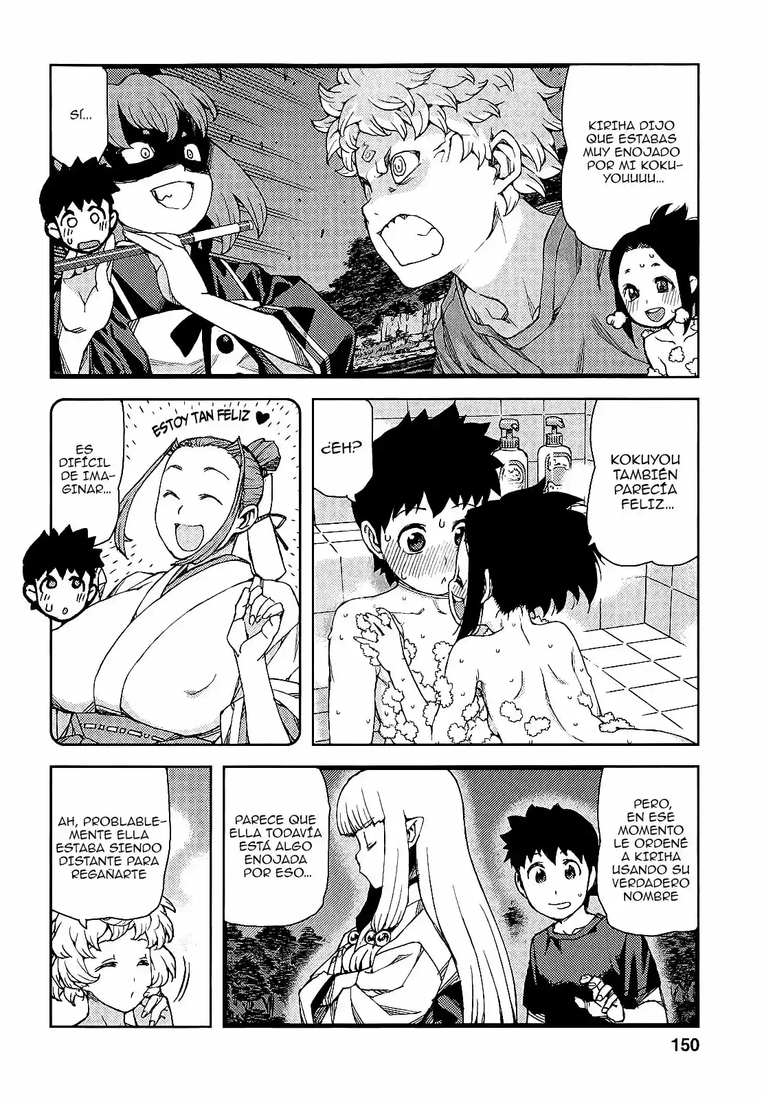 Tsugumomo capítulo 62, página 32