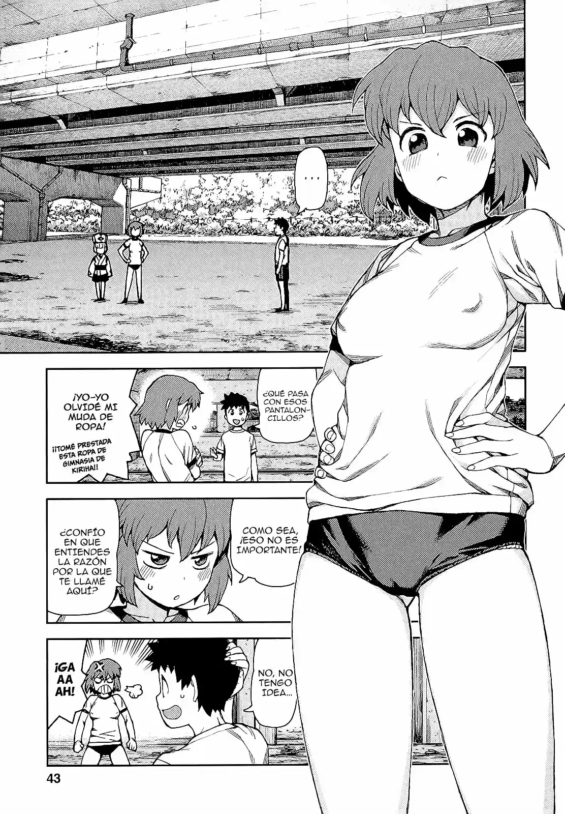 Tsugumomo capítulo 63, página 7