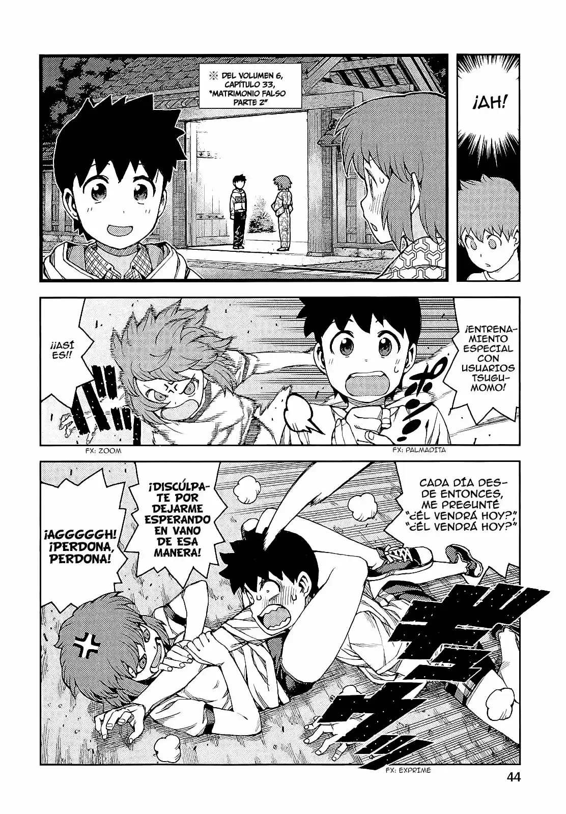 Tsugumomo capítulo 63, página 8